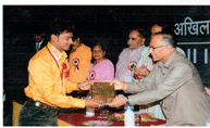 Medal Recieve